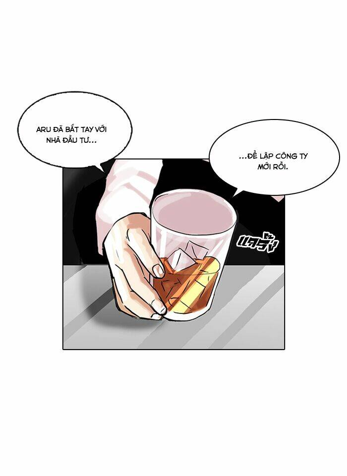 Hoán Đổi Nhiệm Màu Chapter 106 - Trang 2