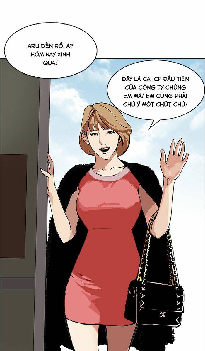 Hoán Đổi Nhiệm Màu Chapter 106 - Trang 2