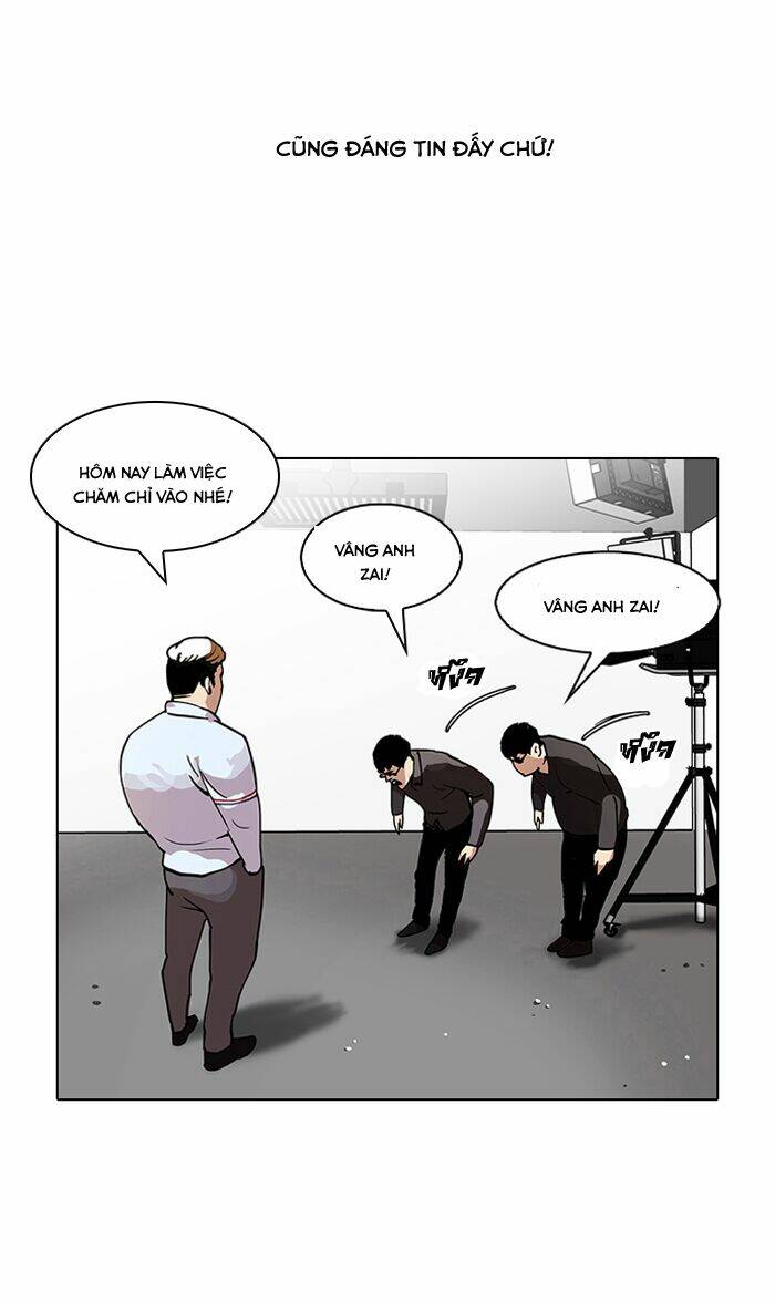Hoán Đổi Nhiệm Màu Chapter 106 - Trang 2