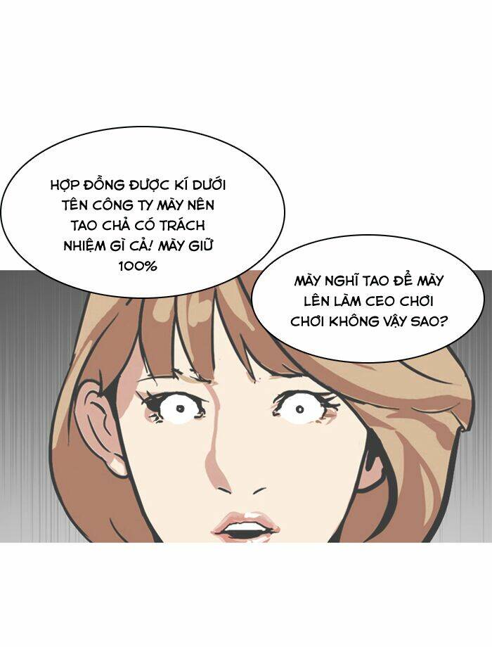 Hoán Đổi Nhiệm Màu Chapter 106 - Trang 2