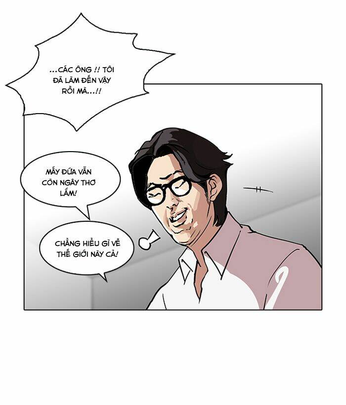 Hoán Đổi Nhiệm Màu Chapter 107 - Trang 2