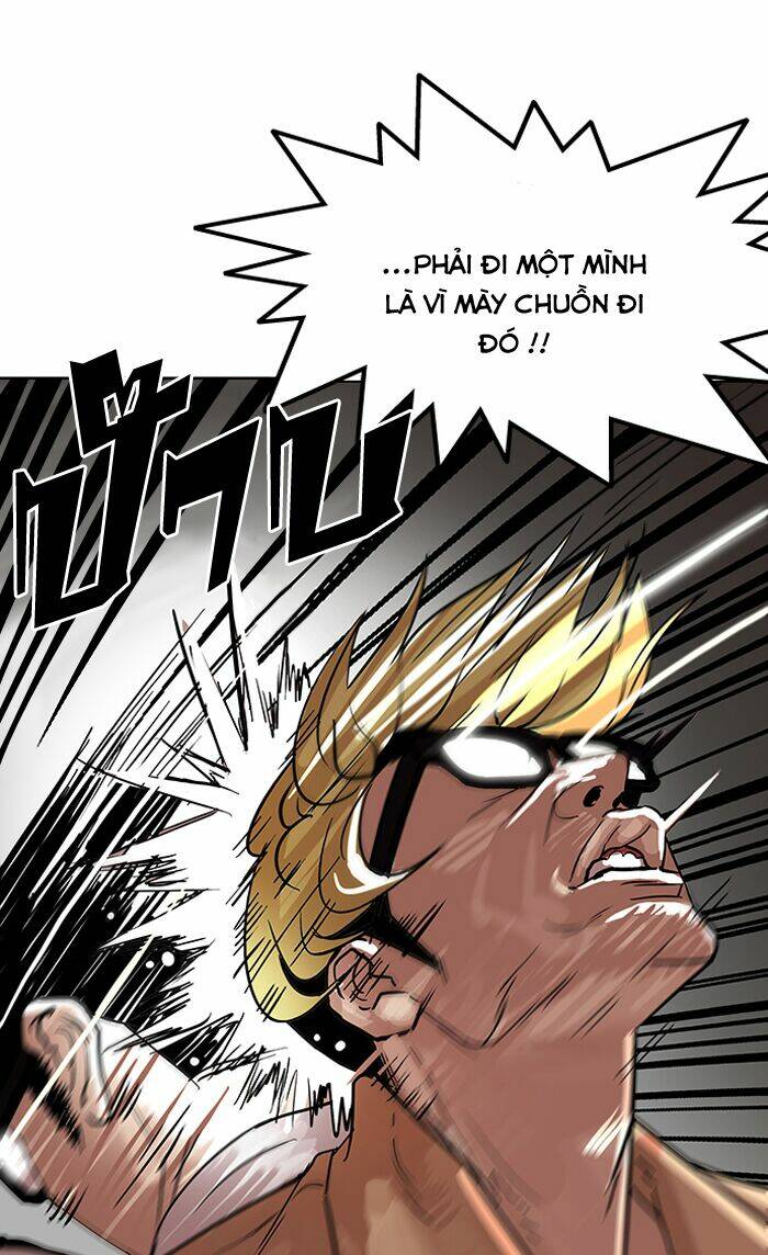 Hoán Đổi Nhiệm Màu Chapter 108 - Trang 2