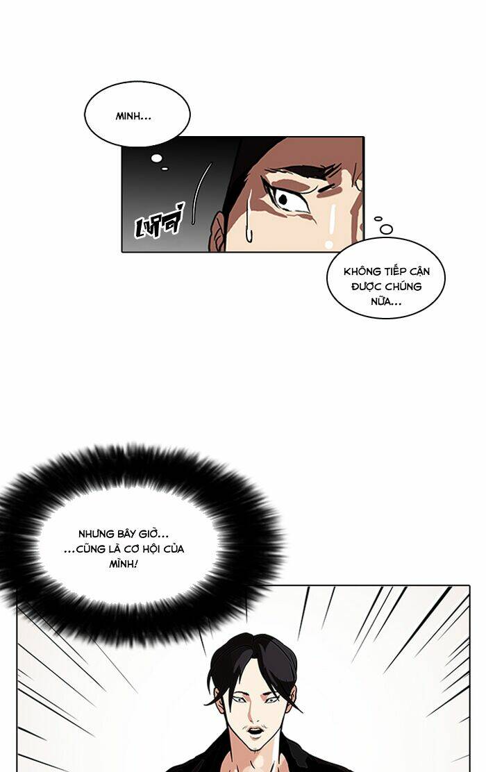 Hoán Đổi Nhiệm Màu Chapter 108 - Trang 2