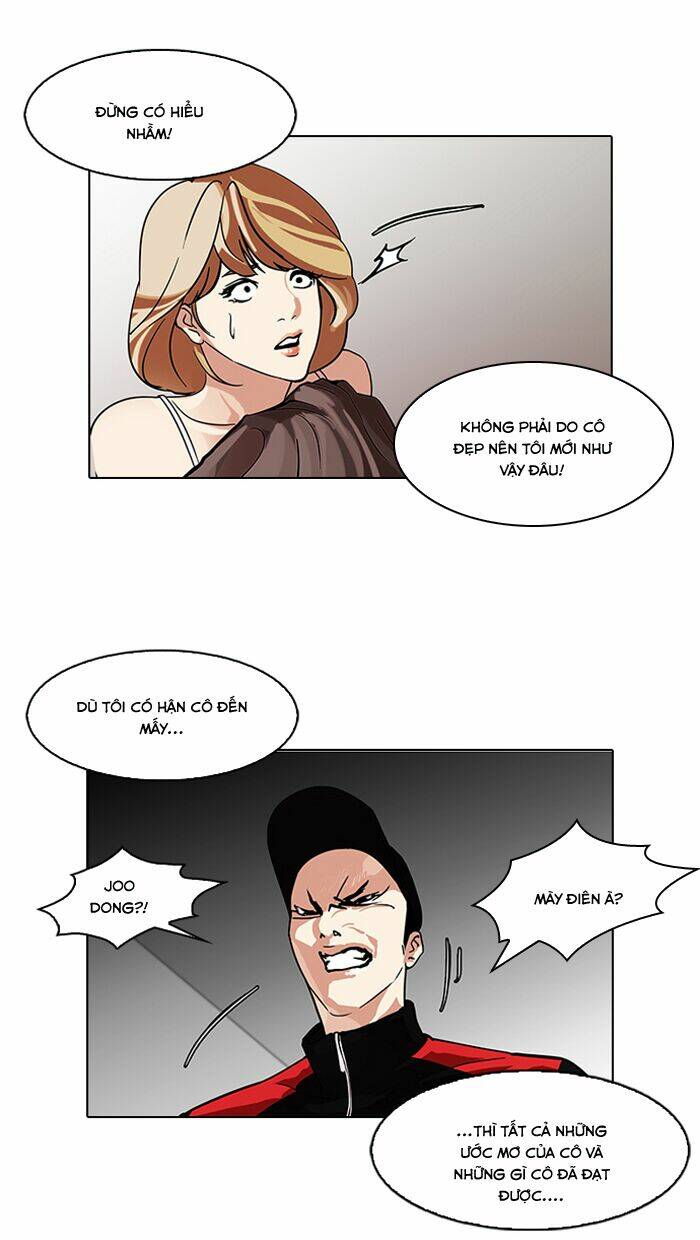 Hoán Đổi Nhiệm Màu Chapter 108 - Trang 2