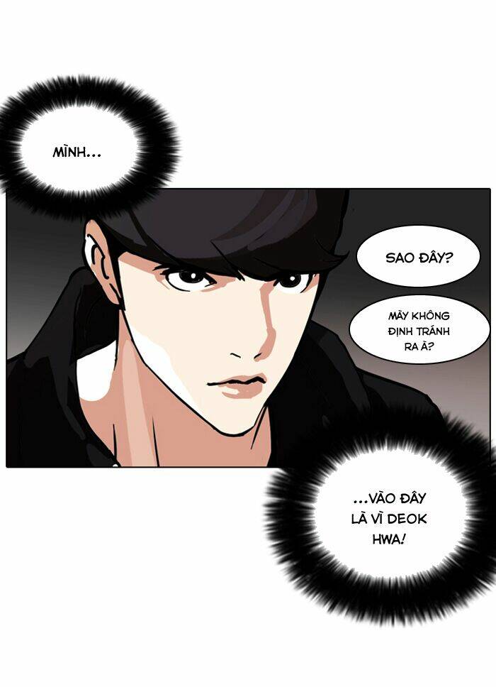 Hoán Đổi Nhiệm Màu Chapter 108 - Trang 2
