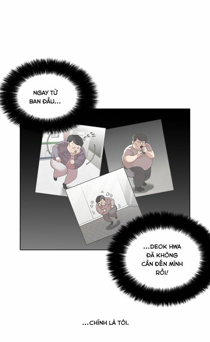 Hoán Đổi Nhiệm Màu Chapter 108 - Trang 2