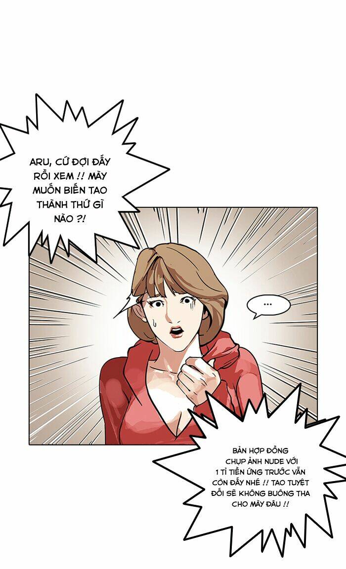 Hoán Đổi Nhiệm Màu Chapter 108 - Trang 2