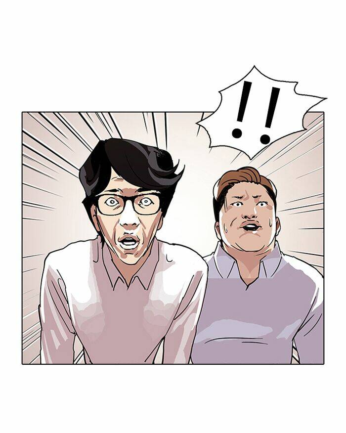 Hoán Đổi Nhiệm Màu Chapter 108 - Trang 2