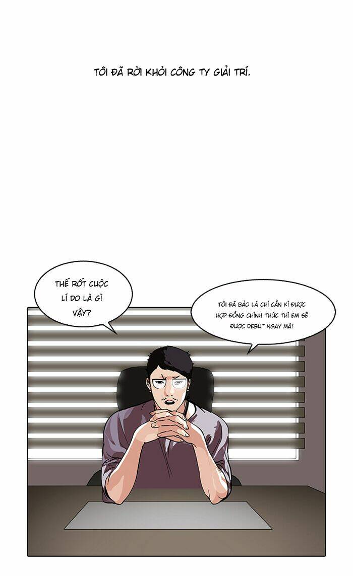 Hoán Đổi Nhiệm Màu Chapter 109 - Trang 2