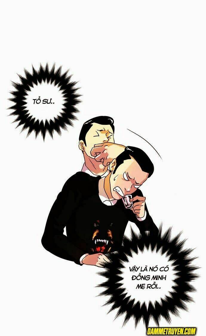 Hoán Đổi Nhiệm Màu Chapter 11 - Trang 2