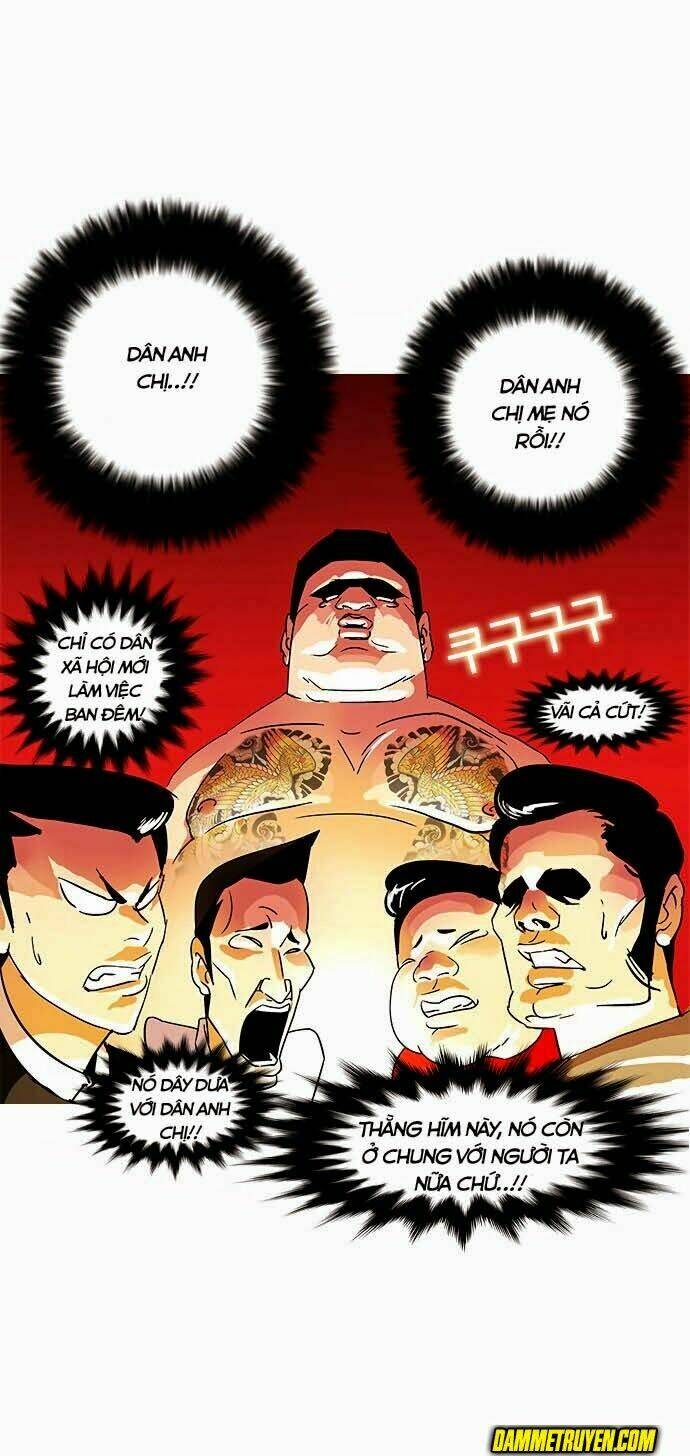 Hoán Đổi Nhiệm Màu Chapter 11 - Trang 2