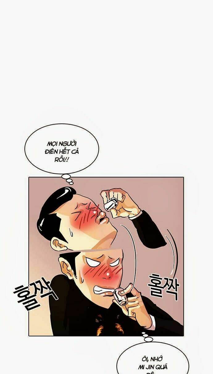 Hoán Đổi Nhiệm Màu Chapter 11 - Trang 2