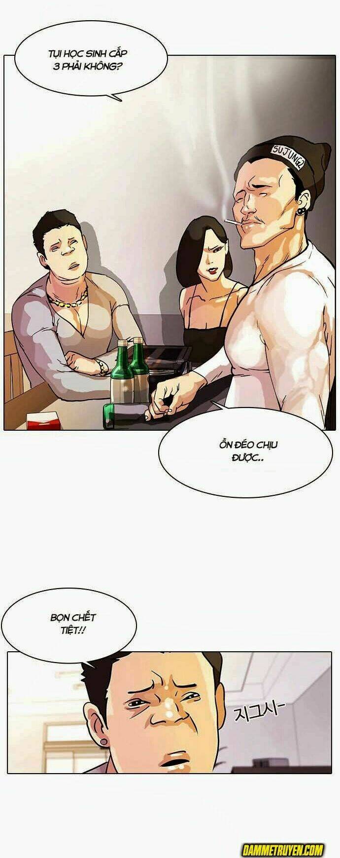 Hoán Đổi Nhiệm Màu Chapter 11 - Trang 2