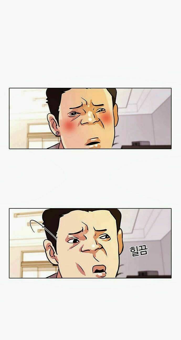 Hoán Đổi Nhiệm Màu Chapter 11 - Trang 2