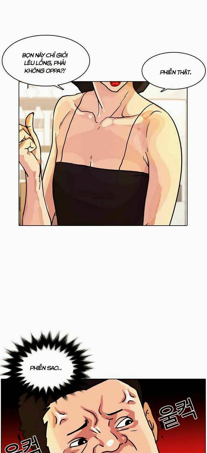 Hoán Đổi Nhiệm Màu Chapter 11 - Trang 2