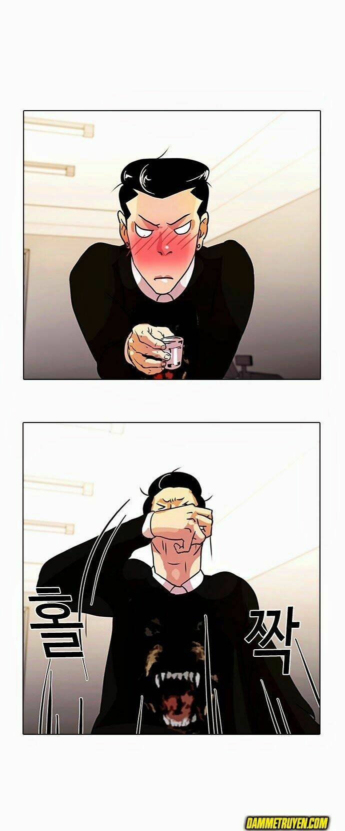 Hoán Đổi Nhiệm Màu Chapter 11 - Trang 2