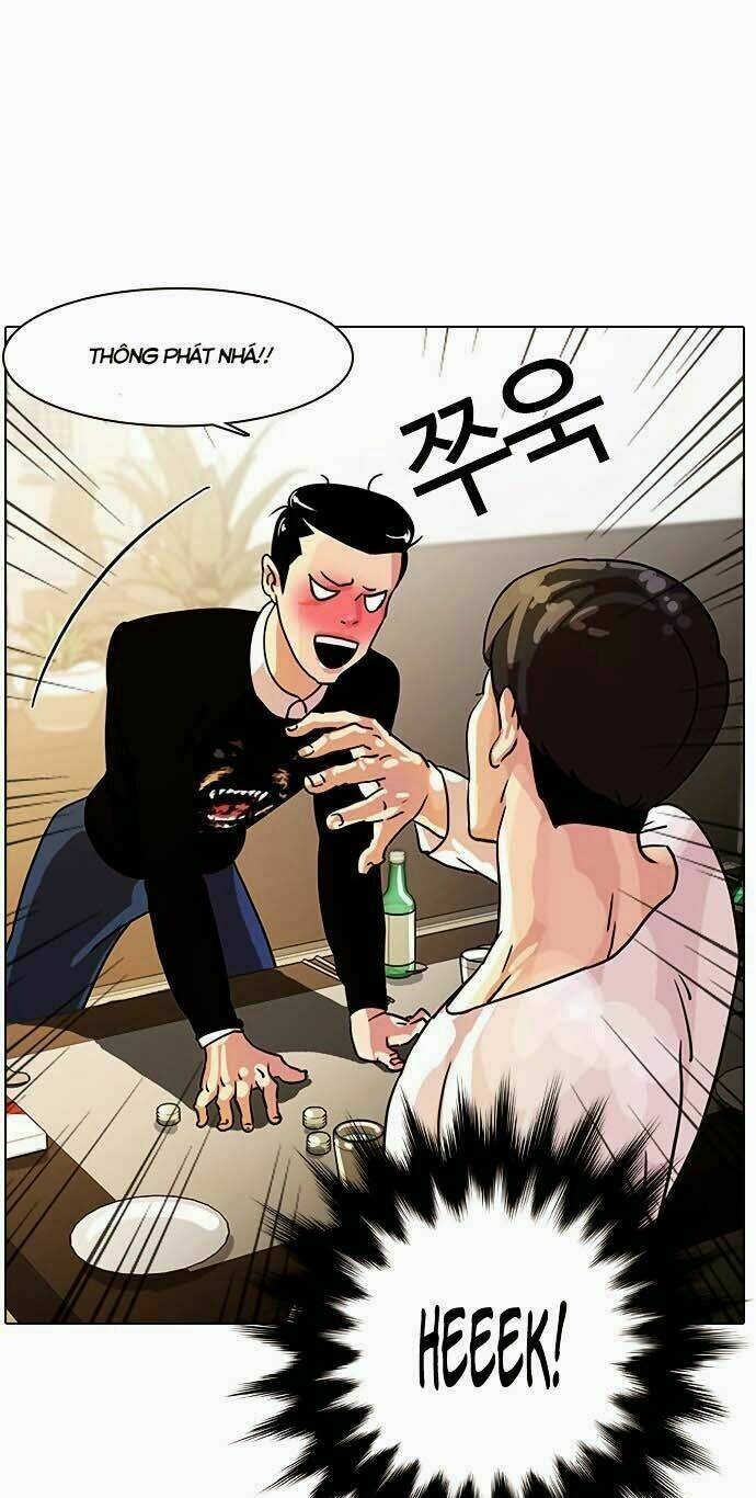 Hoán Đổi Nhiệm Màu Chapter 11 - Trang 2