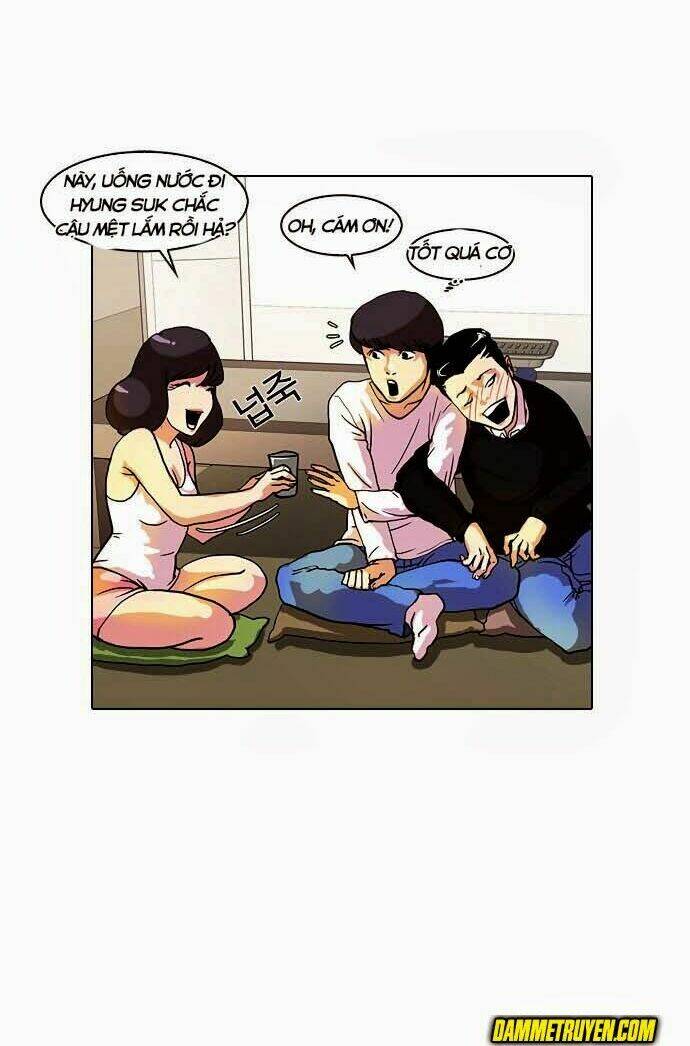 Hoán Đổi Nhiệm Màu Chapter 11 - Trang 2