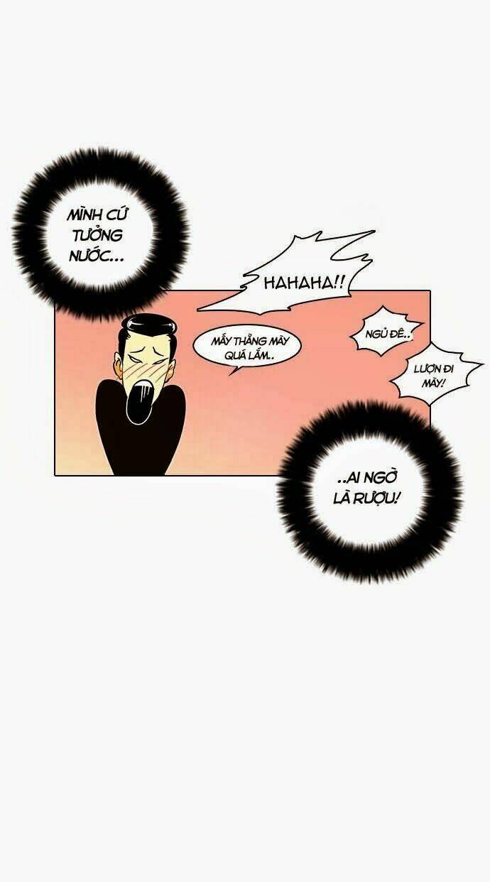 Hoán Đổi Nhiệm Màu Chapter 11 - Trang 2