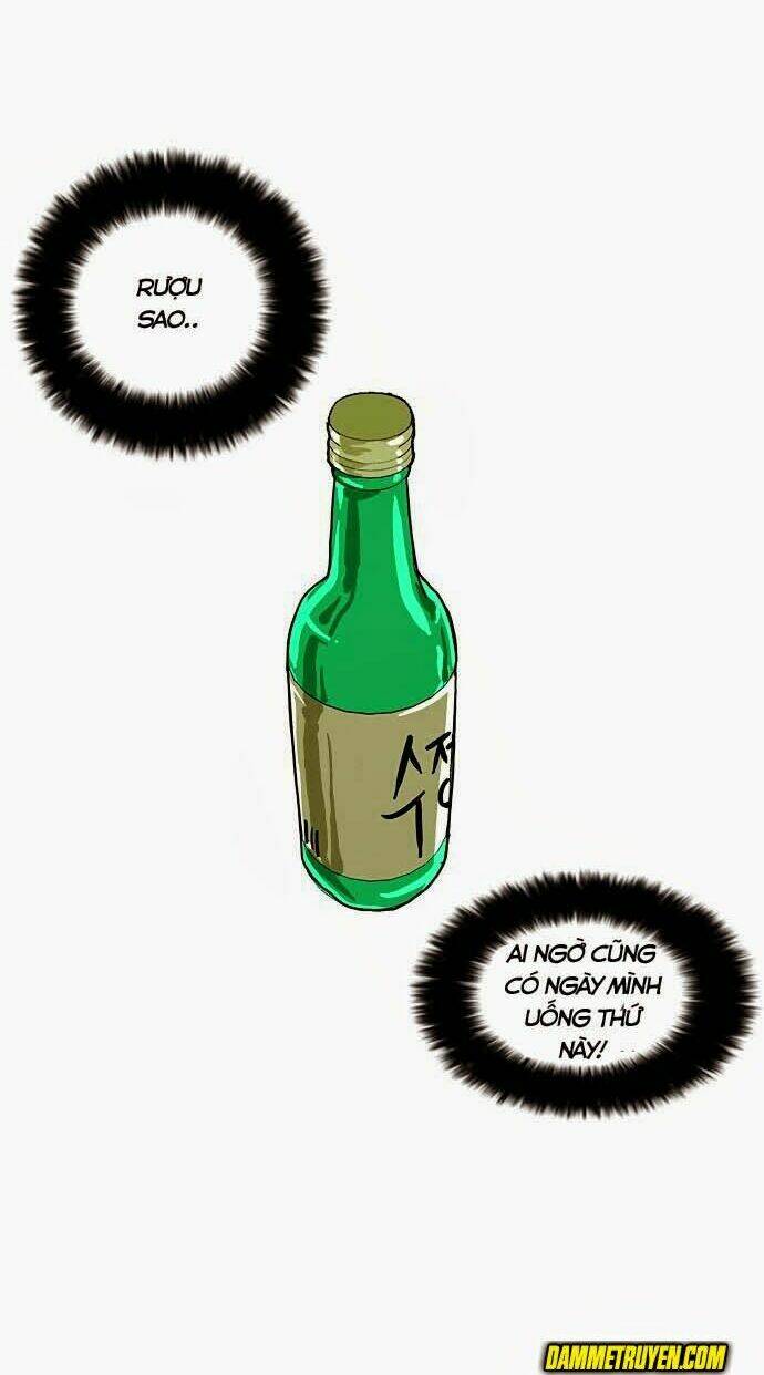 Hoán Đổi Nhiệm Màu Chapter 11 - Trang 2