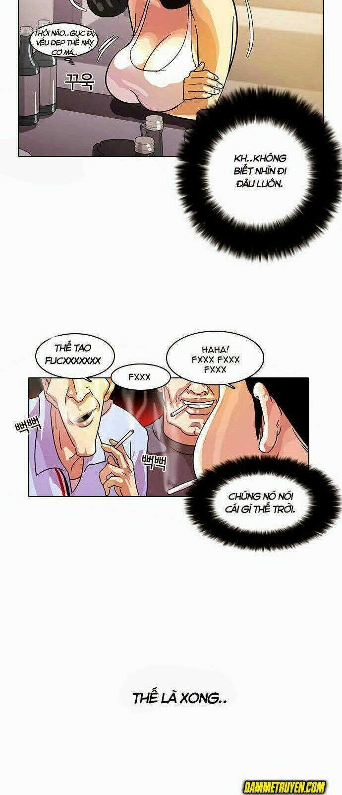 Hoán Đổi Nhiệm Màu Chapter 11 - Trang 2