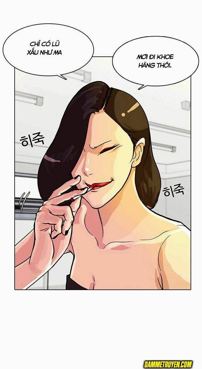 Hoán Đổi Nhiệm Màu Chapter 11 - Trang 2