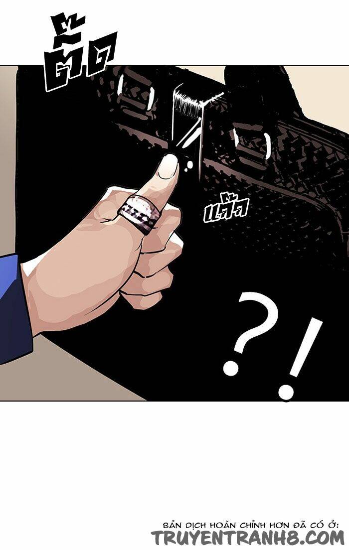 Hoán Đổi Nhiệm Màu Chapter 110 - Trang 2