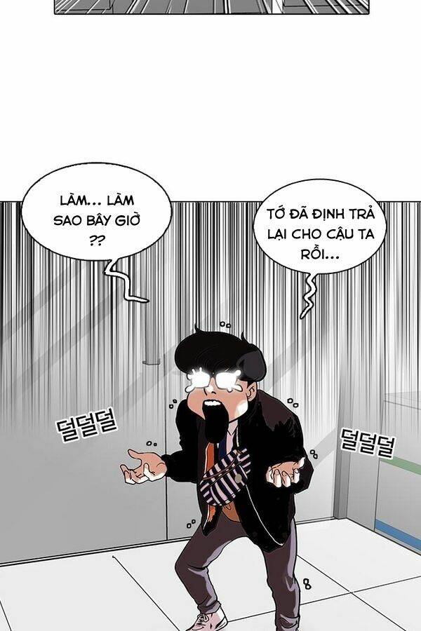 Hoán Đổi Nhiệm Màu Chapter 111 - Trang 2
