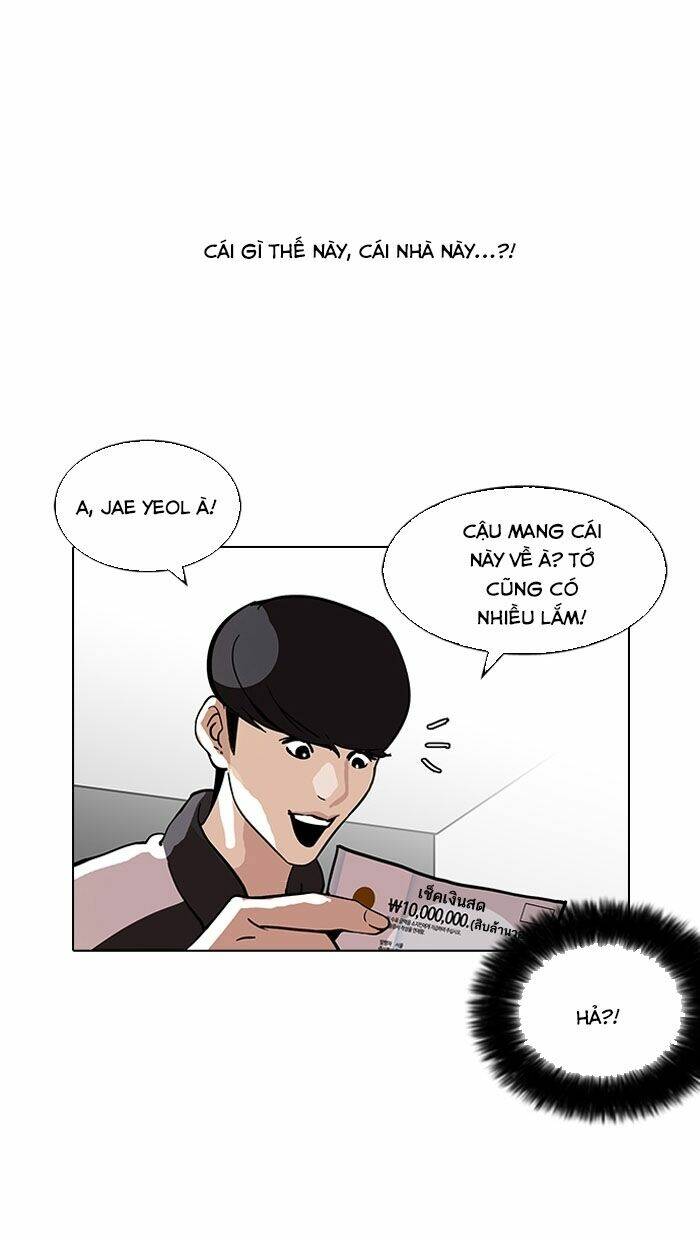 Hoán Đổi Nhiệm Màu Chapter 111 - Trang 2