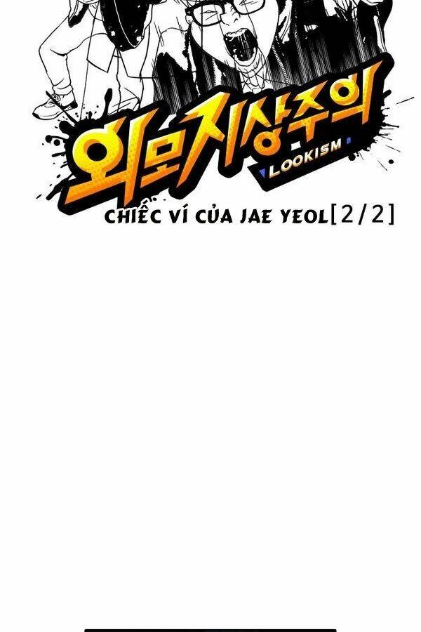 Hoán Đổi Nhiệm Màu Chapter 111 - Trang 2