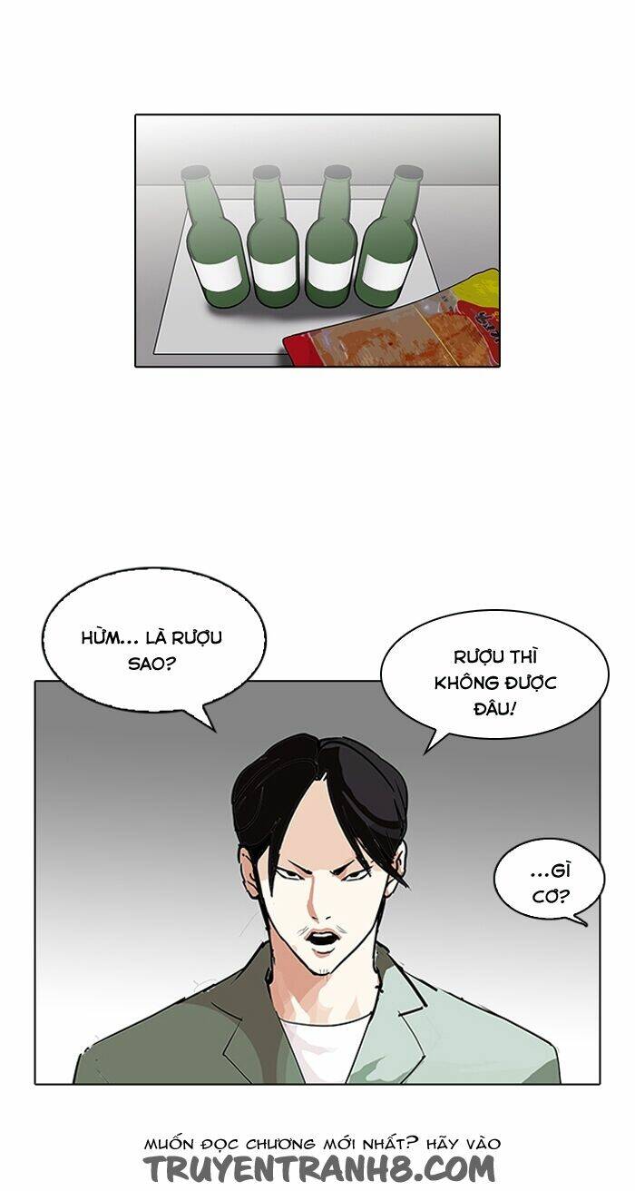 Hoán Đổi Nhiệm Màu Chapter 112 - Trang 2