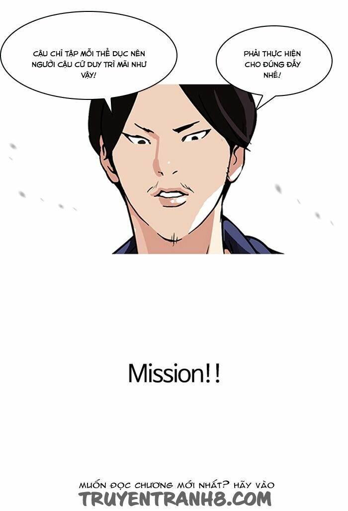 Hoán Đổi Nhiệm Màu Chapter 112 - Trang 2