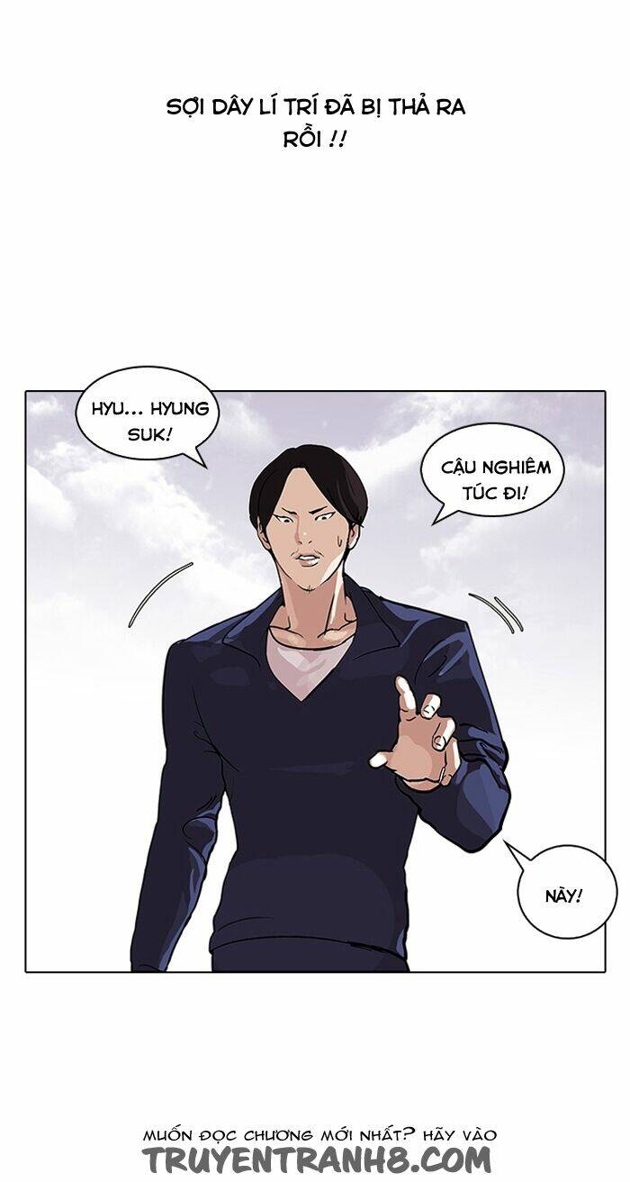 Hoán Đổi Nhiệm Màu Chapter 112 - Trang 2