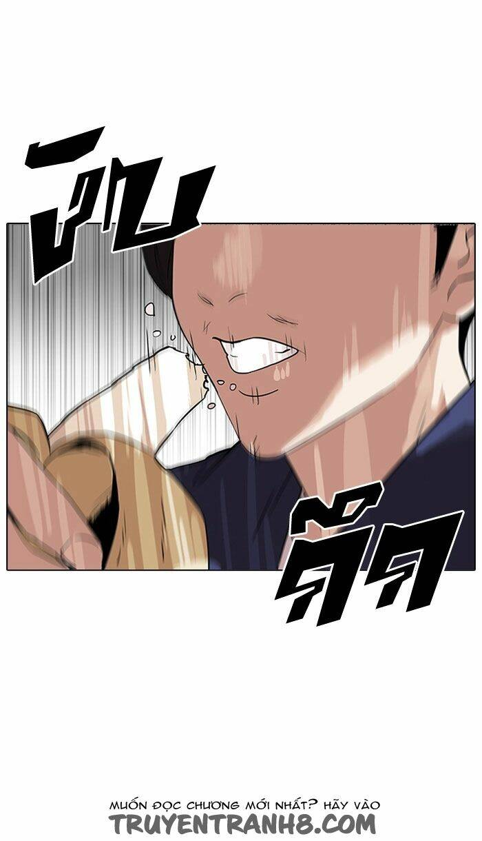 Hoán Đổi Nhiệm Màu Chapter 113 - Trang 2