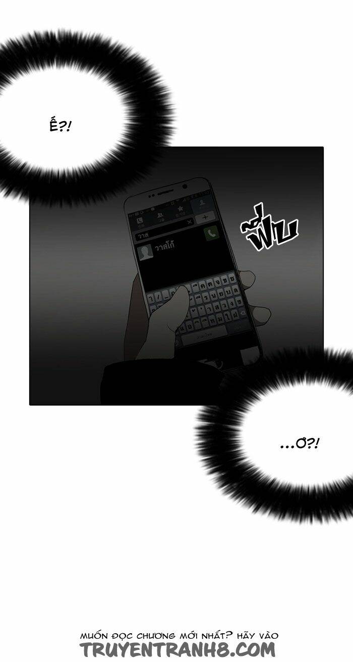 Hoán Đổi Nhiệm Màu Chapter 113 - Trang 2