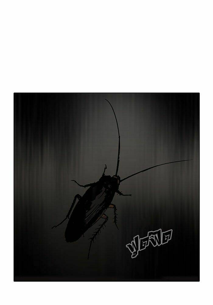 Hoán Đổi Nhiệm Màu Chapter 115 - Trang 2