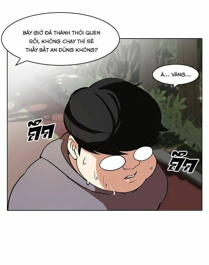 Hoán Đổi Nhiệm Màu Chapter 116 - Trang 2