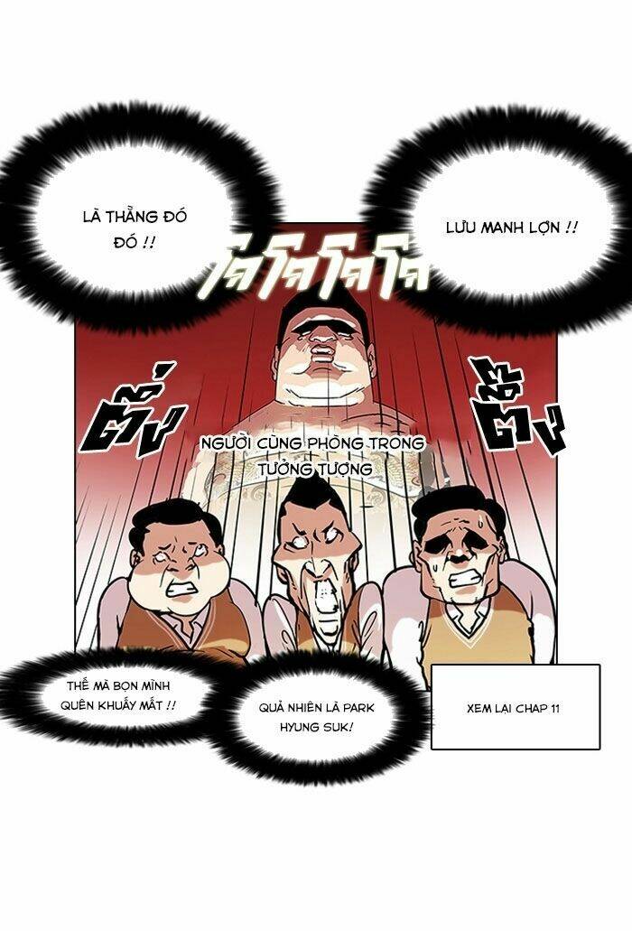 Hoán Đổi Nhiệm Màu Chapter 116 - Trang 2