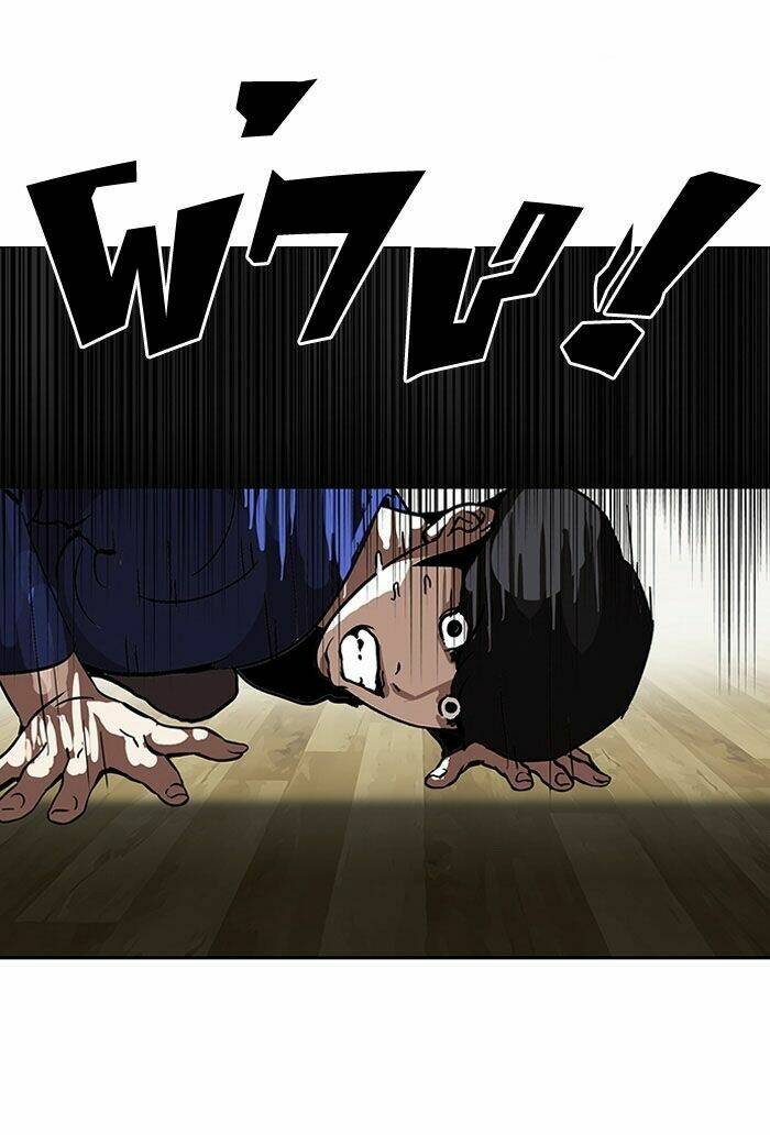 Hoán Đổi Nhiệm Màu Chapter 116 - Trang 2