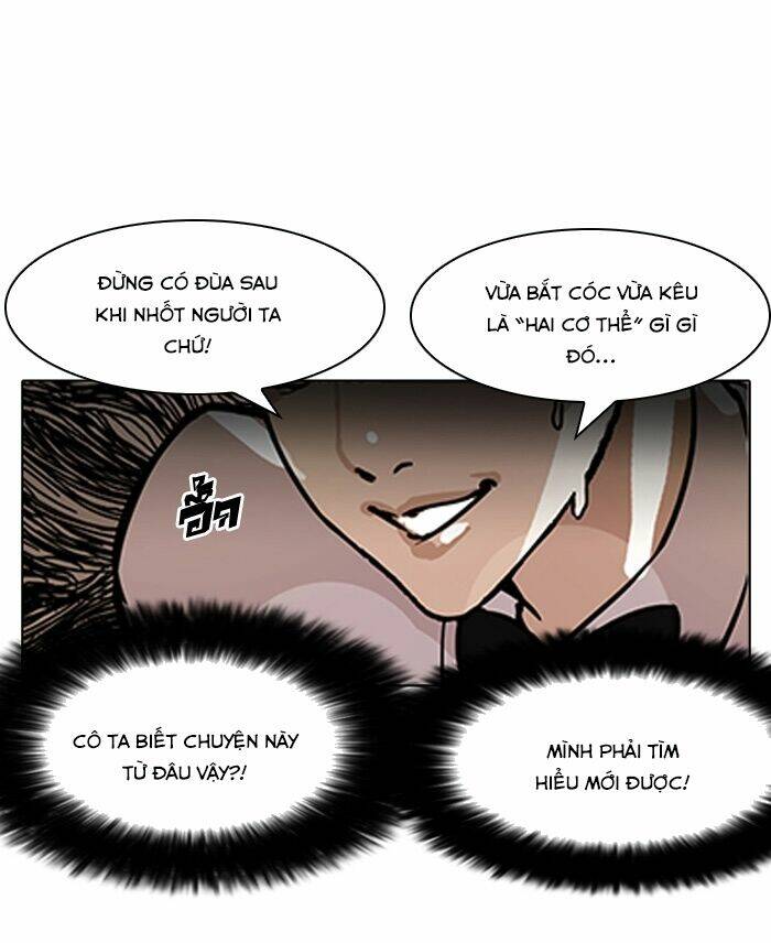 Hoán Đổi Nhiệm Màu Chapter 118 - Trang 2