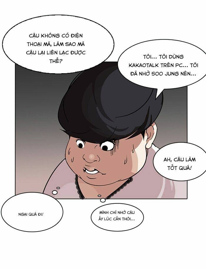 Hoán Đổi Nhiệm Màu Chapter 118 - Trang 2