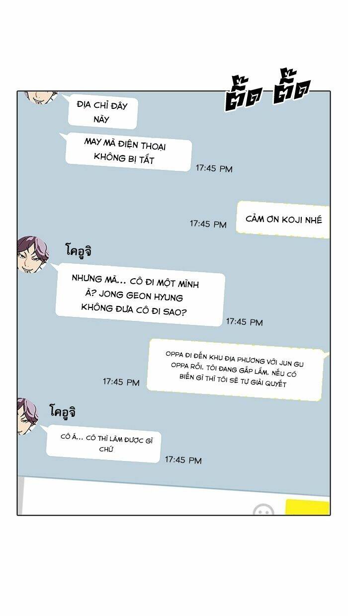 Hoán Đổi Nhiệm Màu Chapter 118 - Trang 2