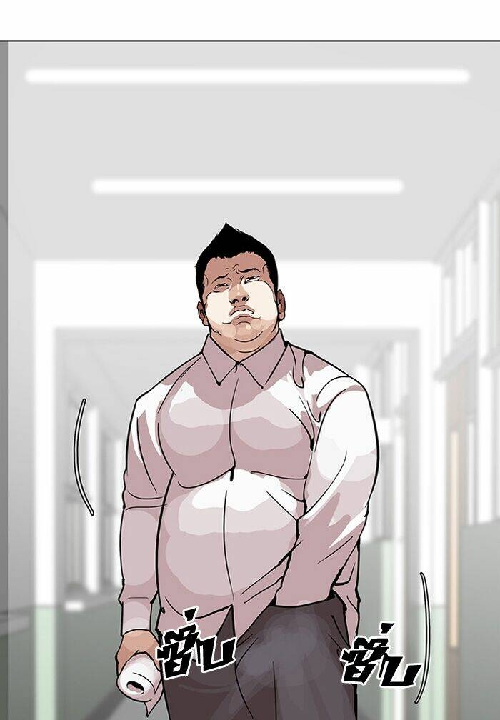 Hoán Đổi Nhiệm Màu Chapter 123 - Trang 2