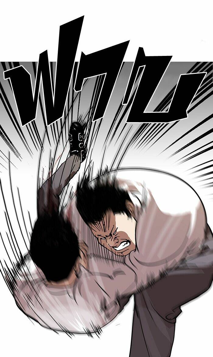 Hoán Đổi Nhiệm Màu Chapter 123 - Trang 2