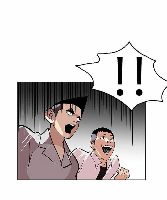 Hoán Đổi Nhiệm Màu Chapter 126 - Trang 2