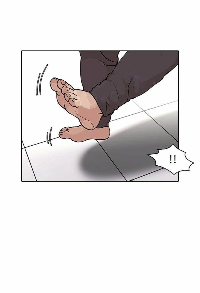 Hoán Đổi Nhiệm Màu Chapter 126 - Trang 2