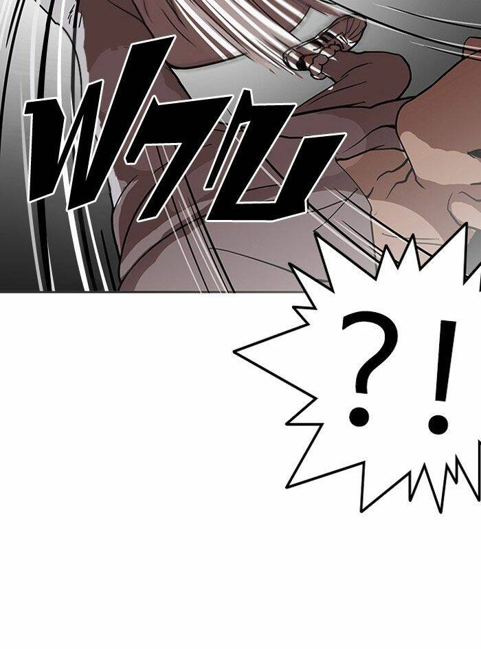 Hoán Đổi Nhiệm Màu Chapter 126 - Trang 2