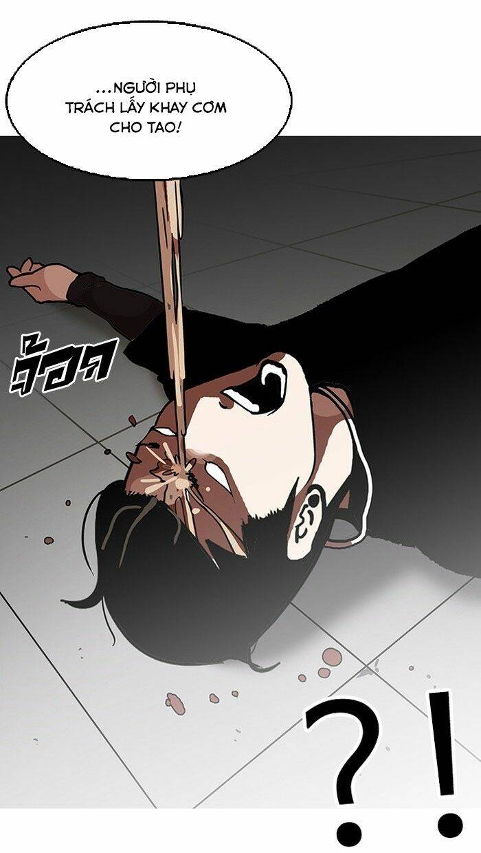 Hoán Đổi Nhiệm Màu Chapter 126 - Trang 2