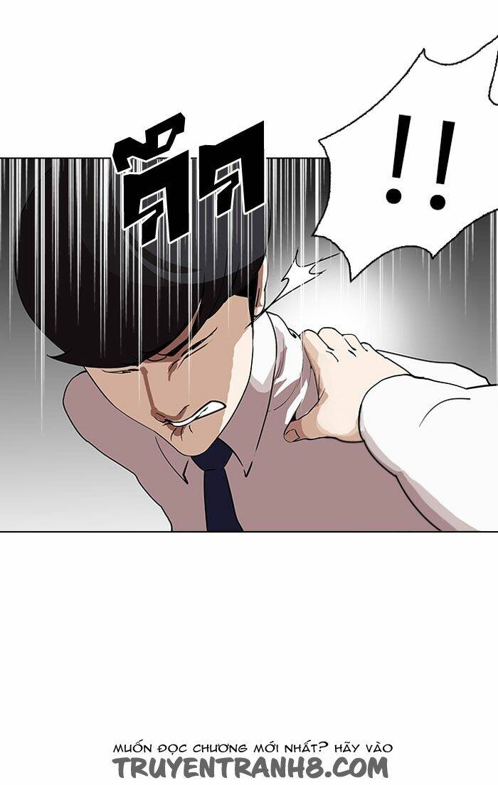 Hoán Đổi Nhiệm Màu Chapter 127 - Trang 2