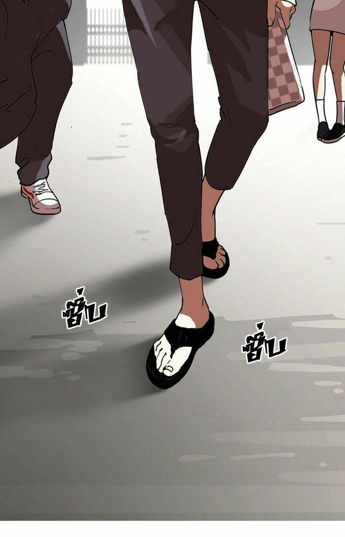 Hoán Đổi Nhiệm Màu Chapter 128 - Trang 2